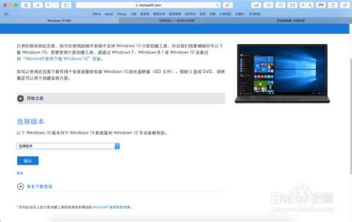 QQ浏览器截图_20190222140512_1D6DEBC8934B4b44B3227E1F69411515.jpg