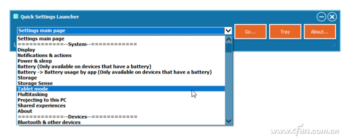 Quick Settings Launcher集中管理Win10设置-2