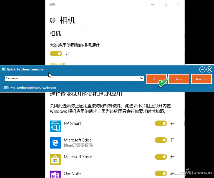 Quick Settings Launcher集中管理Win10设置-4