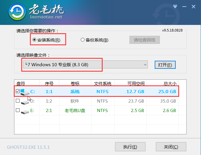 MacBook Pro苹果笔记本电脑用U盘安装win10系统的具体操作教程