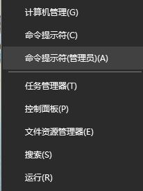 解决win10动态磁贴不更新的问题