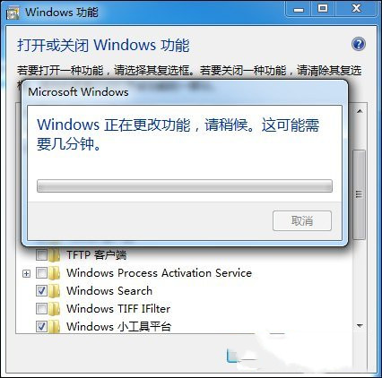 win10系统中怎么Ping端口5.jpg