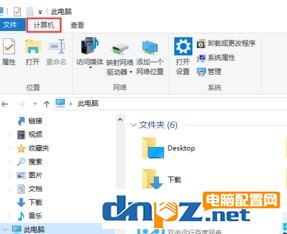 win10的环境变量怎么设置？windows10配置环境变量