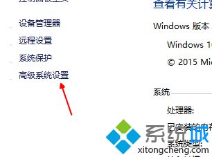 win10系统下java环境变量的正确配置