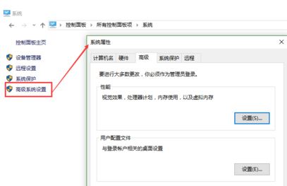 win10的环境变量哪里设置？win10配置java环境变量