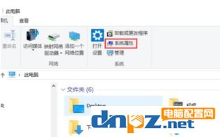 win10的环境变量怎么设置？windows10配置环境变量