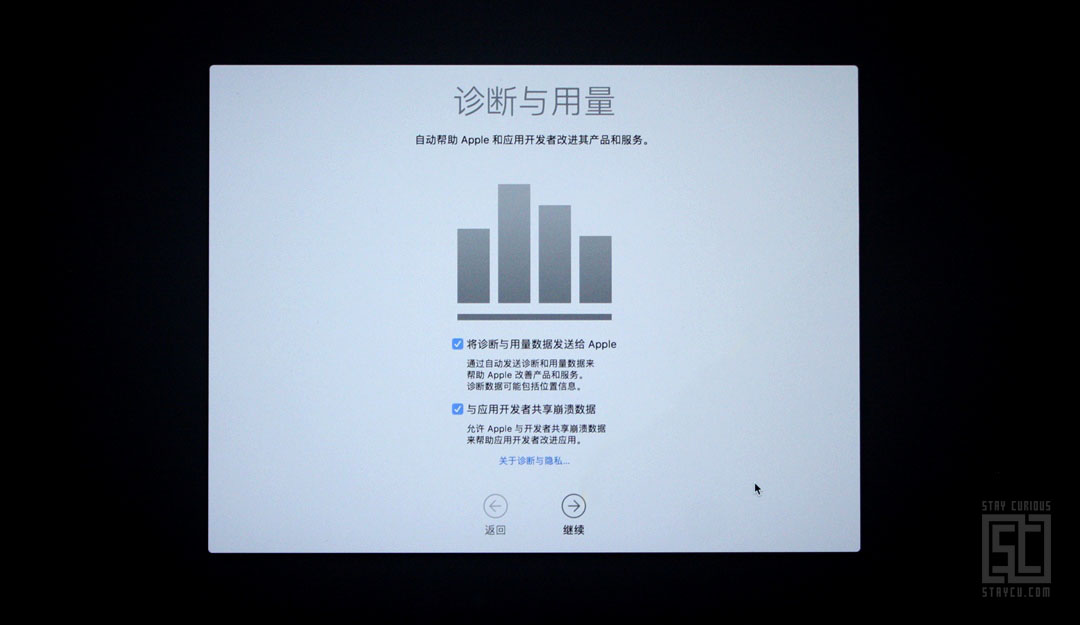 Mac Pro全新安装macOS系统的具体操作方法