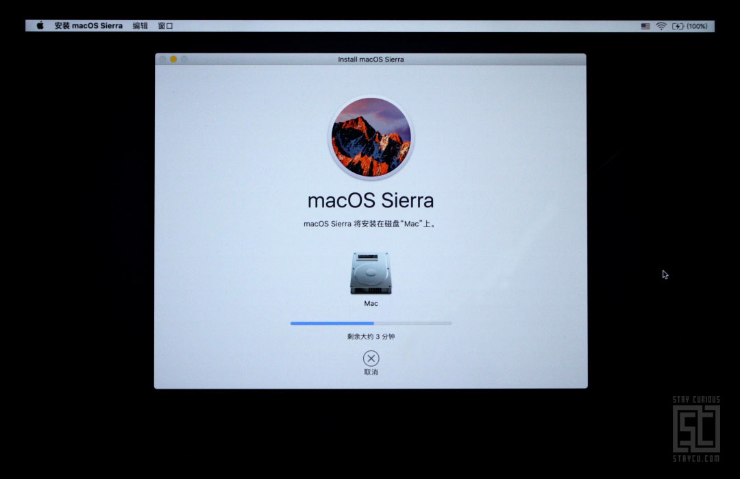 Mac Pro全新安装macOS系统的具体操作方法