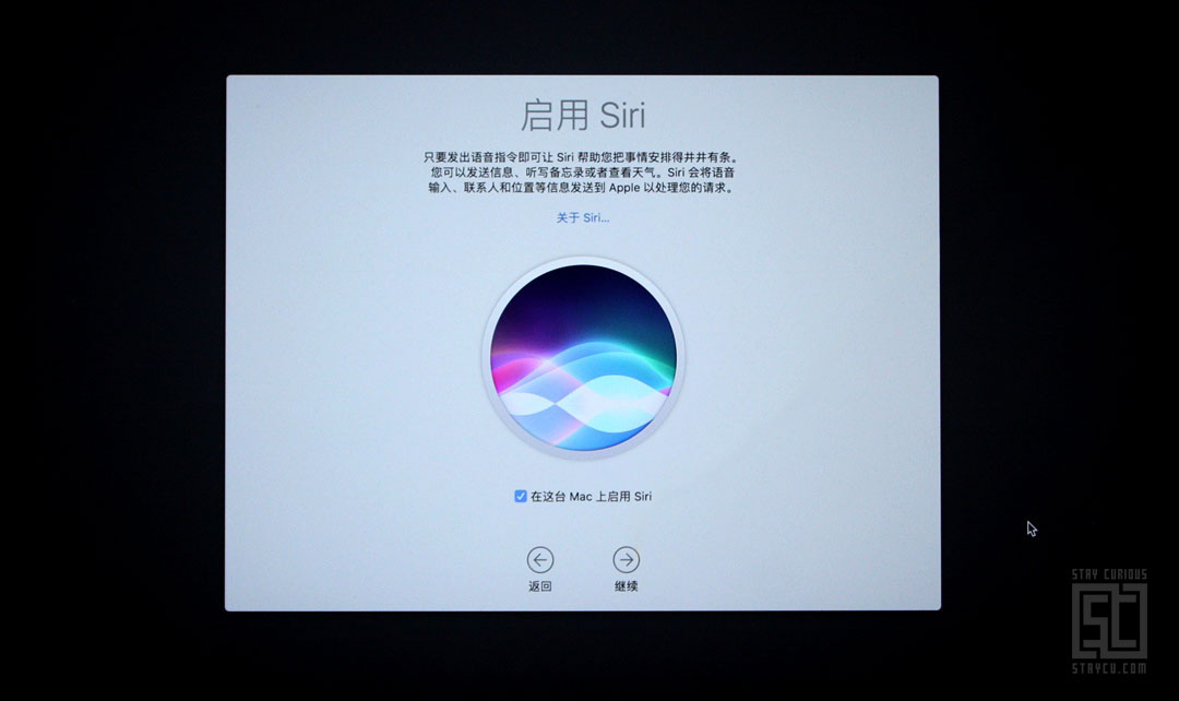 Mac Pro全新安装macOS系统的具体操作方法