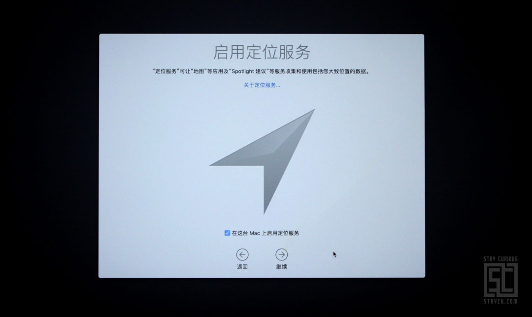 Mac Pro全新安装macOS系统的具体操作方法