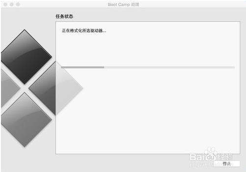 苹果Mac安装win10系统的方法