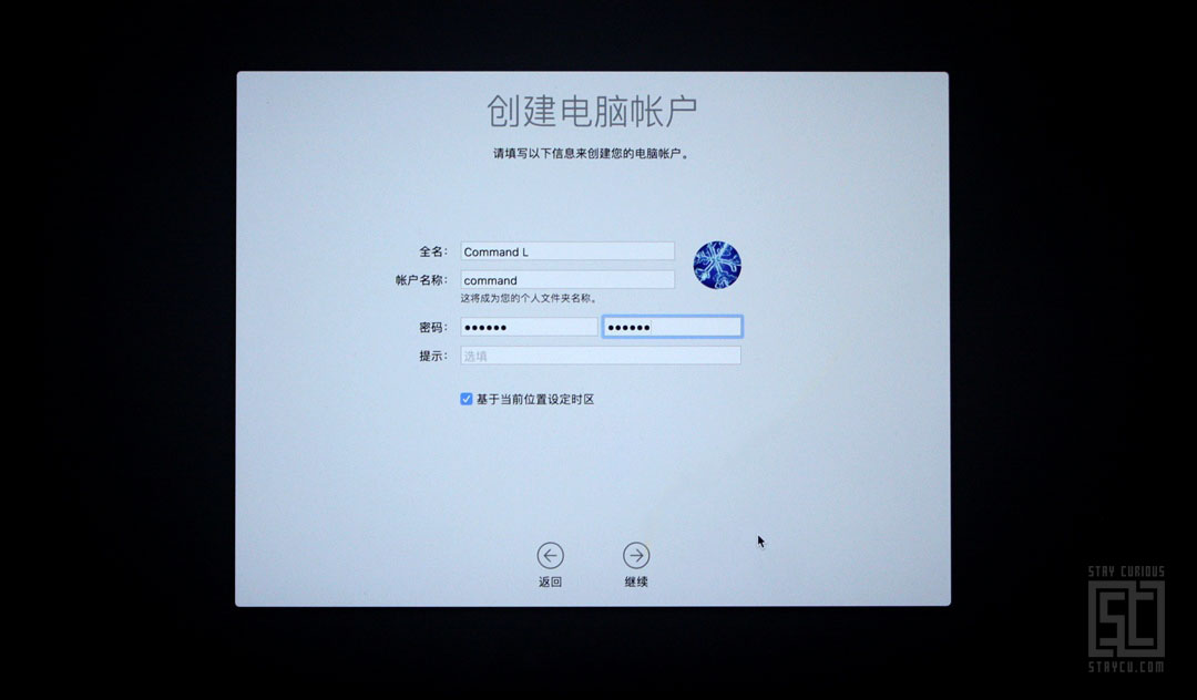 Mac Pro全新安装macOS系统的具体操作方法