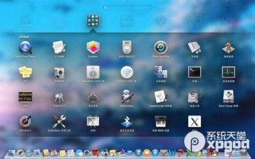 Mac双系统卸载win10系统的方法