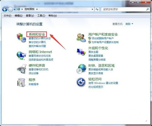 win10专业版电脑怎么取消禁ping6.1.jpg