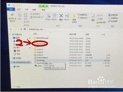 苹果Mac安装win10系统的方法