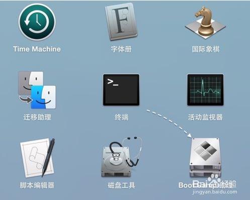 苹果Mac安装win10系统的方法
