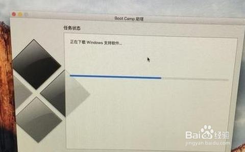 苹果Mac安装win10系统的方法