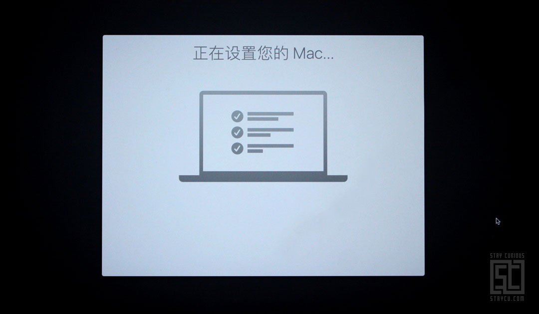 Mac Pro全新安装macOS系统的具体操作方法