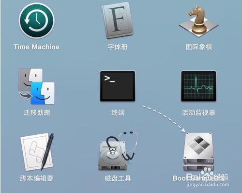 在iMac Pro上安装win10系统