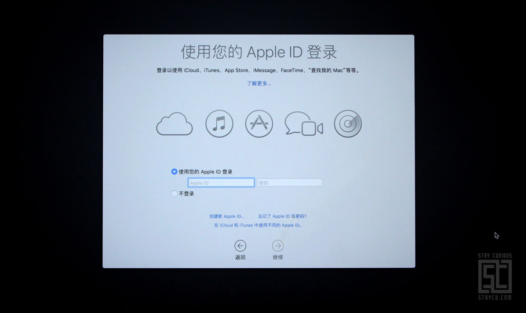 Mac Pro全新安装macOS系统的具体操作方法