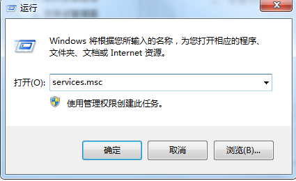Win10不能连网 网络诊断dns未响应