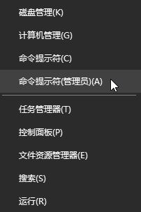 win10刷新不了dns解析缓存