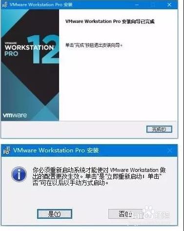 利用虚拟机在win10系统中体验Mac OS系统的方法