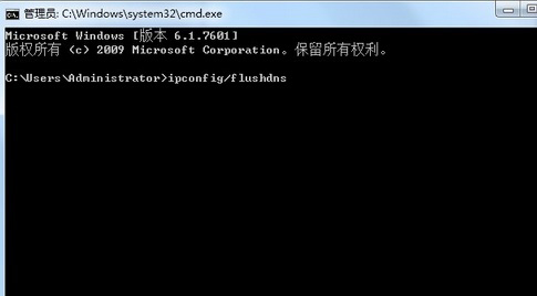 win10系统dns缓存清除不了的解决方法