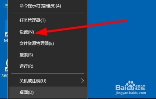 win10 dns查询：Win10查看当前网络DNS教程