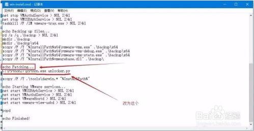 利用虚拟机在win10系统中体验Mac OS系统的方法