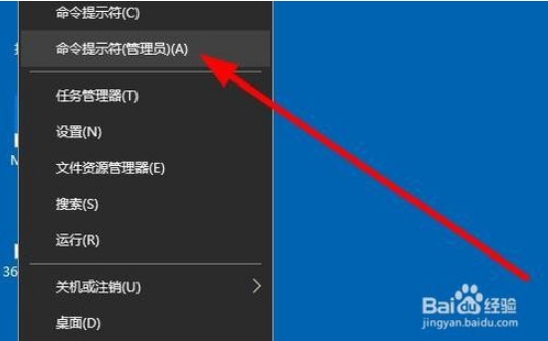 win10 dns查询：Win10查看当前网络DNS教程