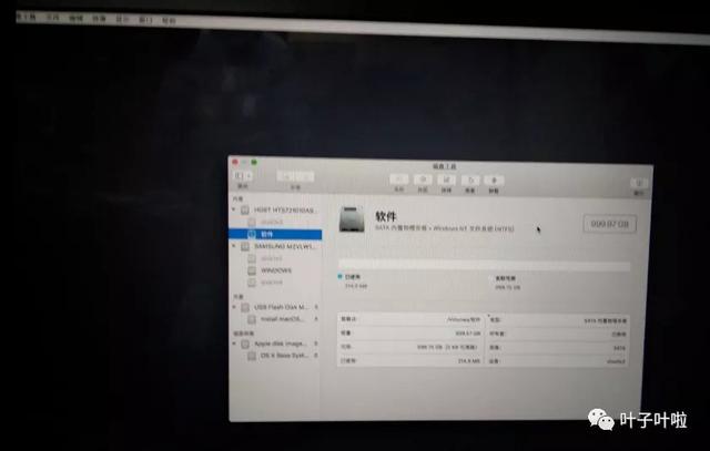 用U盘在win10电脑上安装Mac OS系统的方法