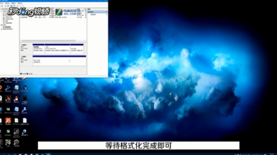 win10怎么合并分区c盘
