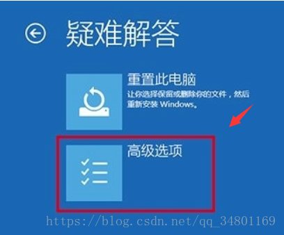 win10误删了系统环境变量出现“windows找不到文件”的处理方法4.png