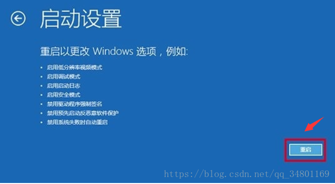 win10误删了系统环境变量出现“windows找不到文件”的处理方法6.png