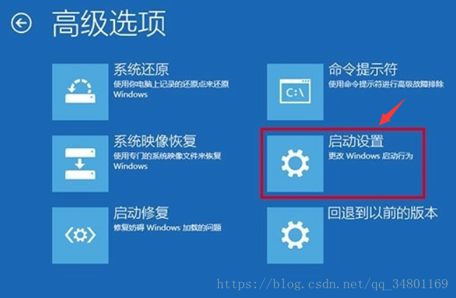 win10误删了系统环境变量出现“windows找不到文件”的处理方法5.png
