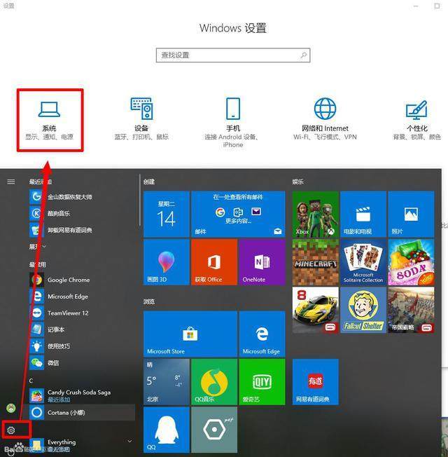 Win10电脑开机花屏不是显卡的问题4.JPEG