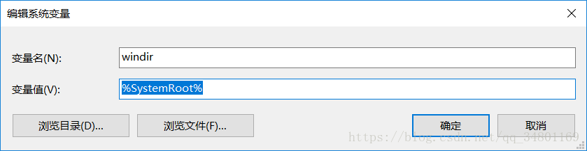 win10误删了系统环境变量出现“windows找不到文件”的处理方法8.png