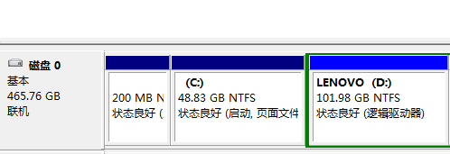win 10怎么分区 win10如何合并分区