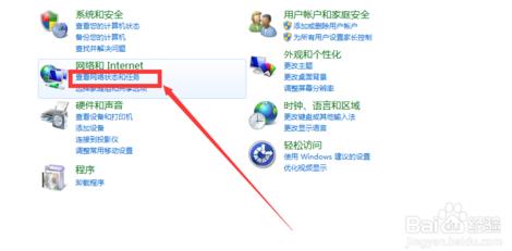 win10系统中steam提示错误代码118的解决方法