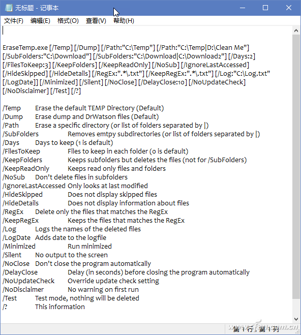 1804A-ZDQL-5