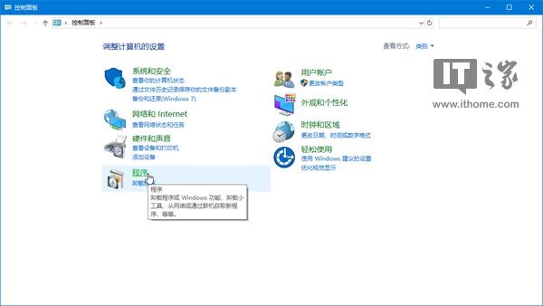 沙盒是什么？windows10 19H1沙盒Sandbox有啥用？