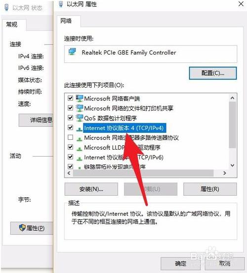 win10系统中steam更新不了的解决方法