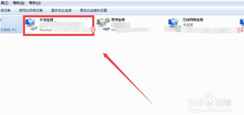 win10系统中steam提示错误代码118的解决方法