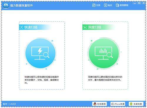 win10cpu使用率太高引起电脑卡顿的解决方法