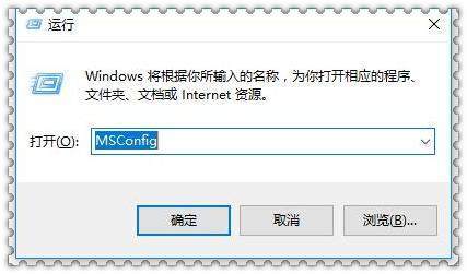 win10cpu使用率太高引起电脑卡顿的解决方法