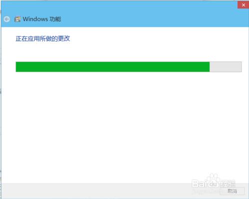 win10系统安装iis服务功能的方法