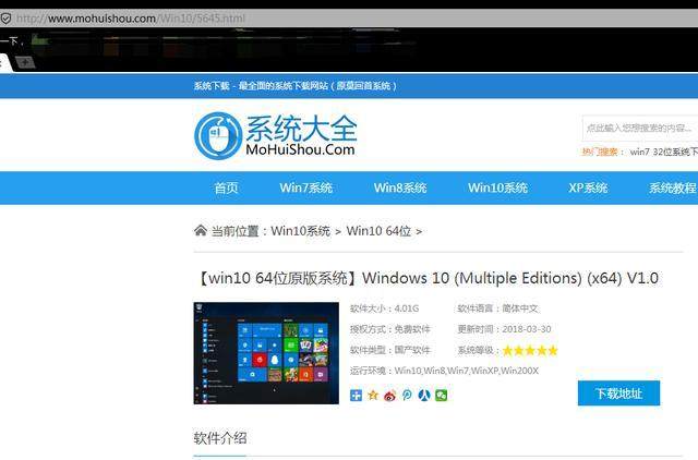 steam用户选择windows10系统的五大原因