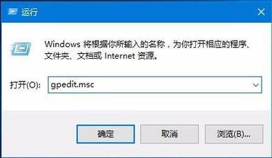 win10任务管理器没有权限的解决方法
