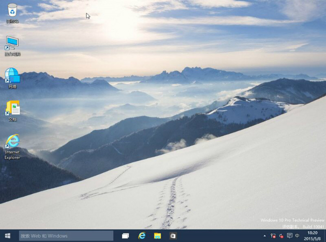 用U盘安装win10系统的方法